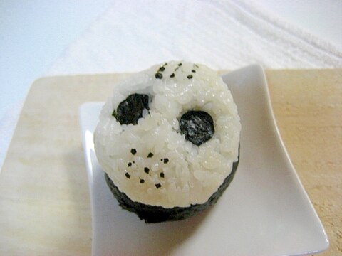 ハロウィン♪ ジェイソン マスク おにぎりww